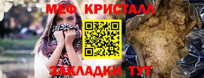 дмт Ачхой-Мартан