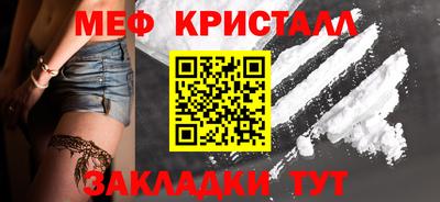 трава Аша