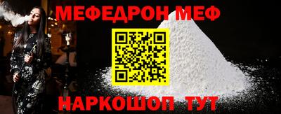 дмт Ачхой-Мартан