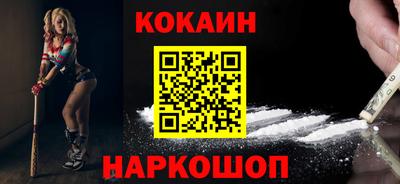 дмт Ачхой-Мартан