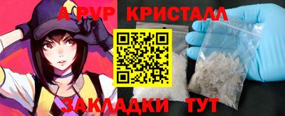 дмт Ачхой-Мартан