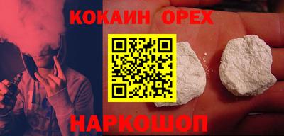 трава Аша