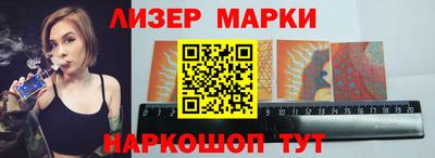 дмт Ачхой-Мартан