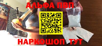 дмт Ачхой-Мартан