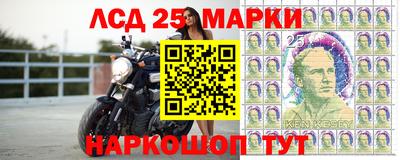 трава Аша