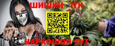 МДМА Баксан
