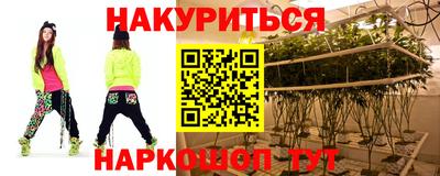 МДМА Баксан