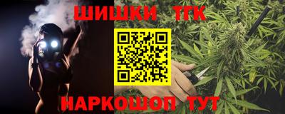 МДМА Баксан