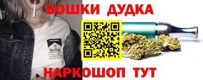 МДМА Баксан