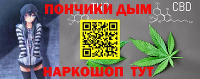 дмт Ачхой-Мартан