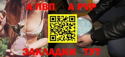 дмт Ачхой-Мартан