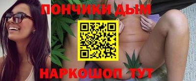 трава Аша