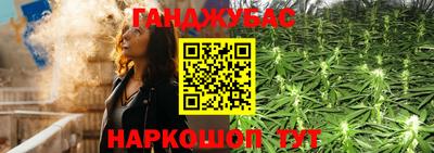 дмт Ачхой-Мартан