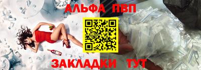 дмт Ачхой-Мартан