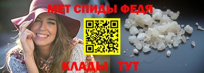 трава Аша