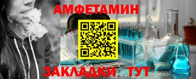 трава Аша