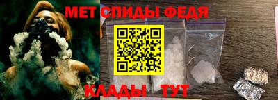 дмт Ачхой-Мартан