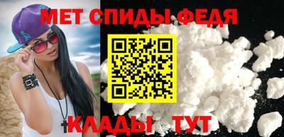 трава Аша