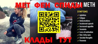МДМА Баксан