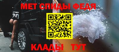 трава Аша