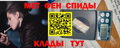 трава Аша