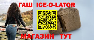 МДМА Баксан