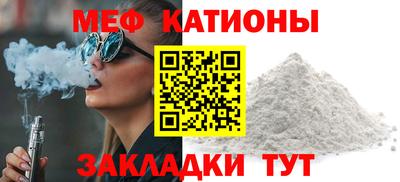 трава Аша