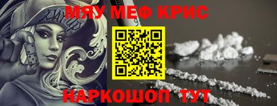 дмт Ачхой-Мартан
