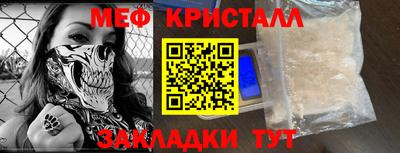 МДМА Баксан