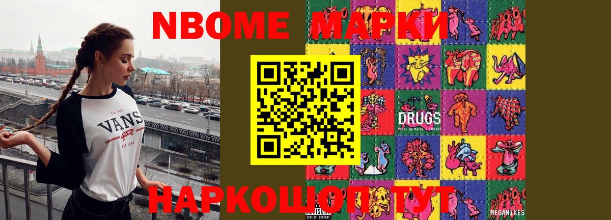 LSD-25 экстази кислота    как зайти  Дербент  Вход с VPN  LSD-25 экстази ecstasy 